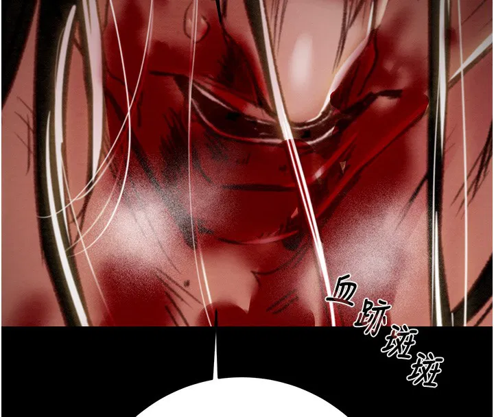 第53話