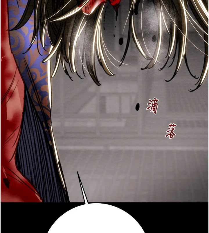 第53話