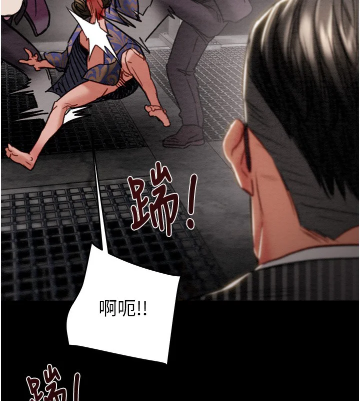 第53話