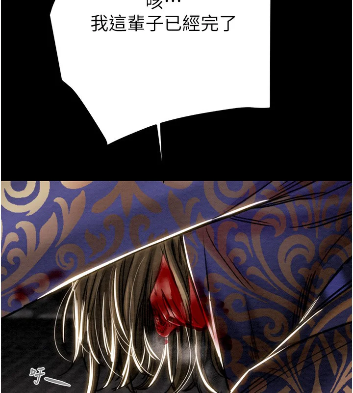 第53話