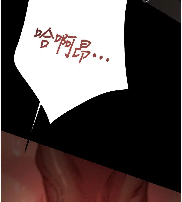 第53話