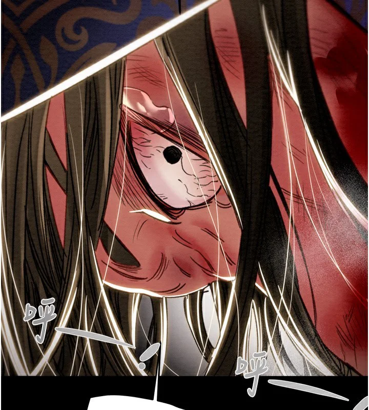 第53話