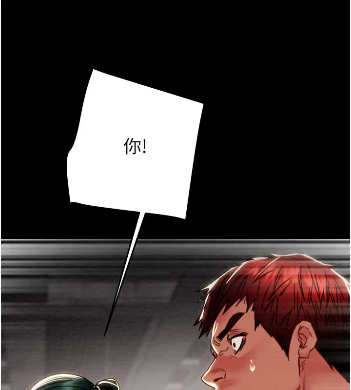 第53話