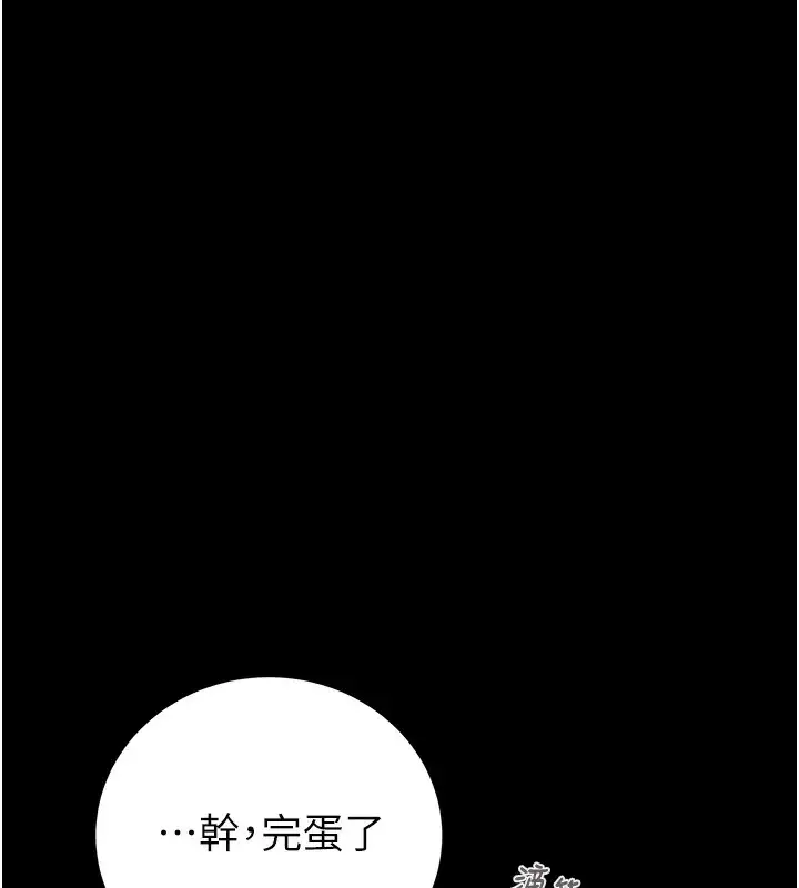 第53話