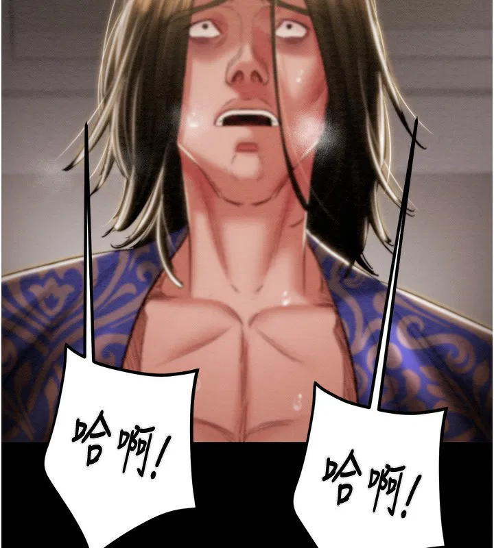 第53話