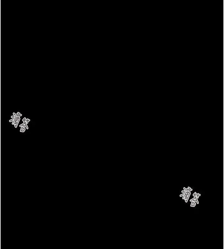 第53話