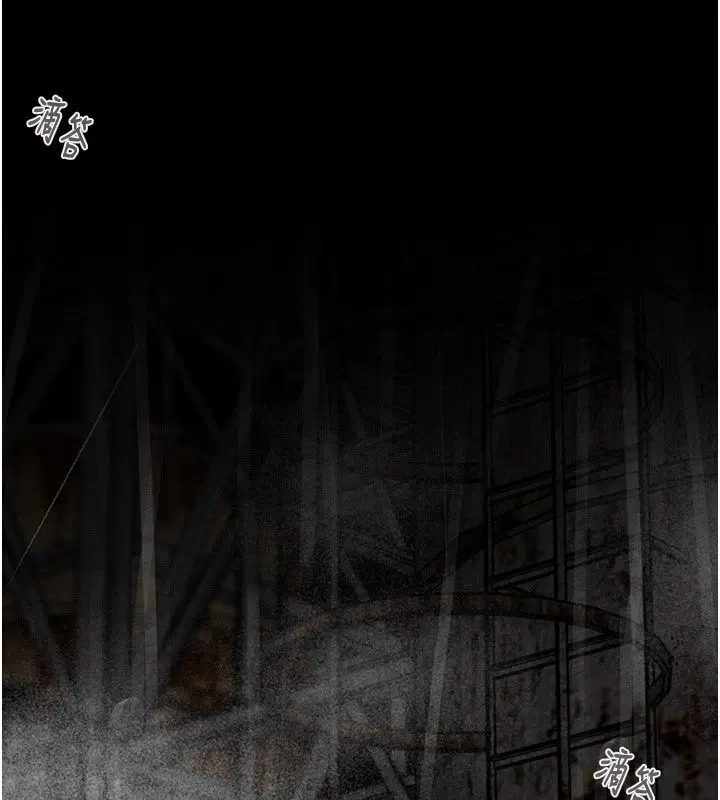 第53話