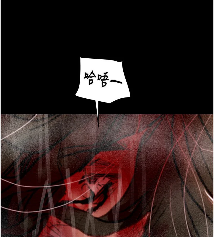 第53話