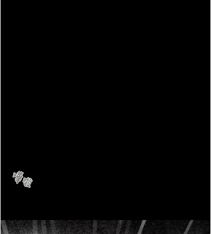 第53話