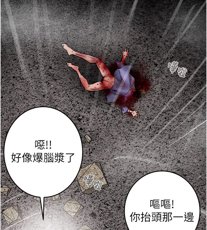 第53話