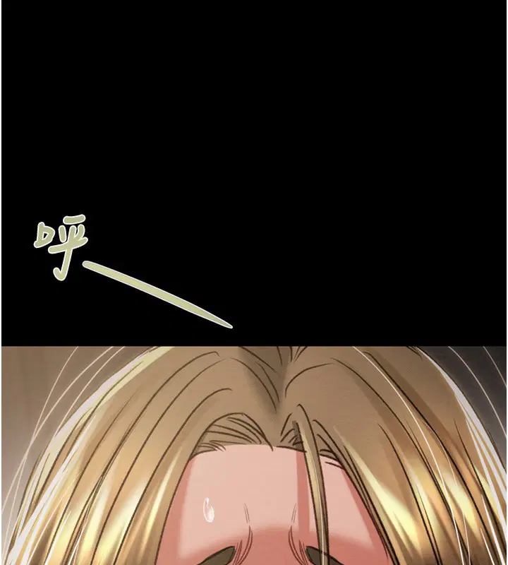 第53話