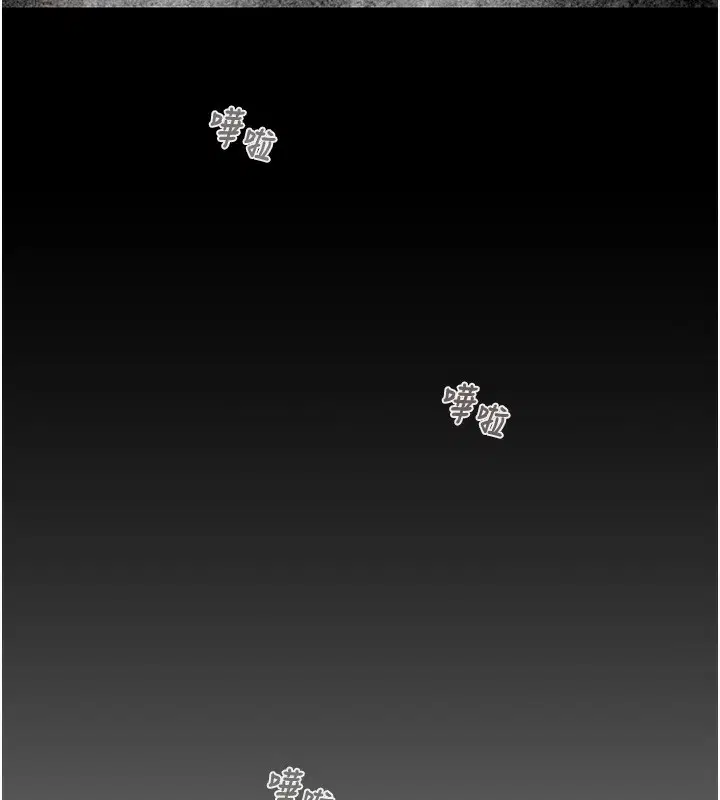 第53話