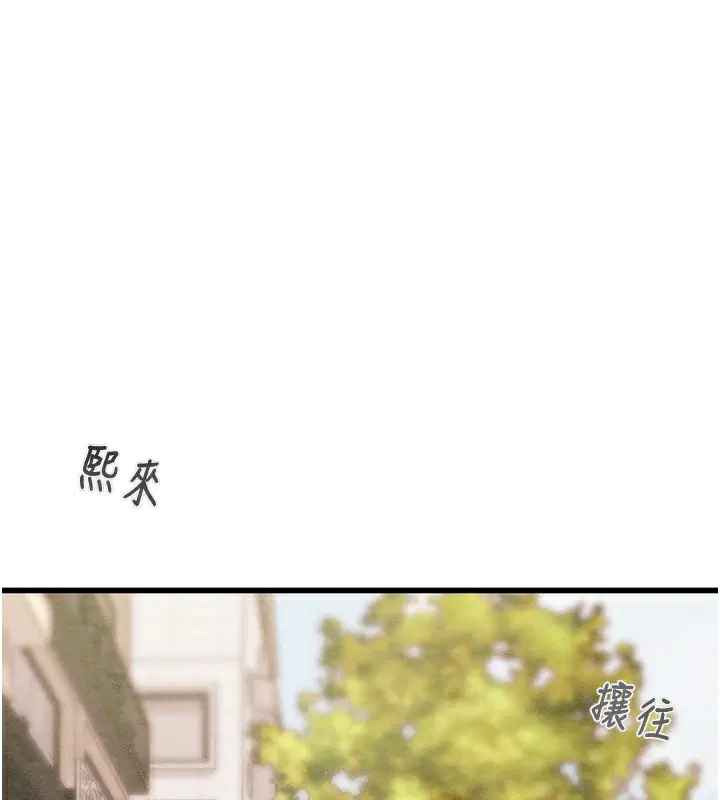 第53話