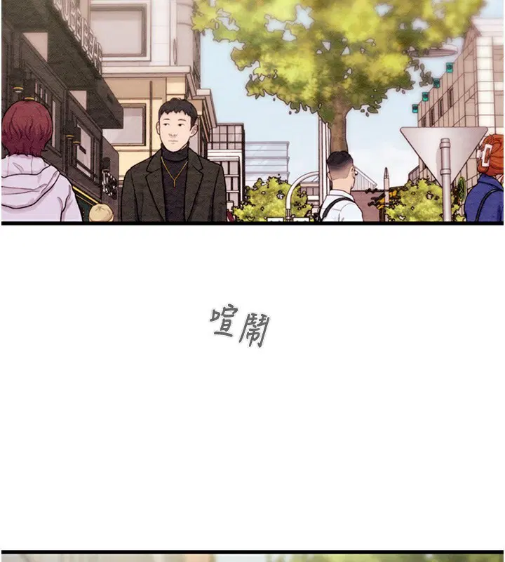 第53話
