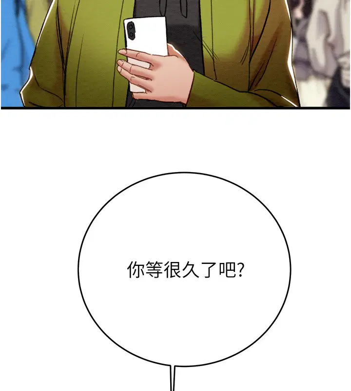 第53話