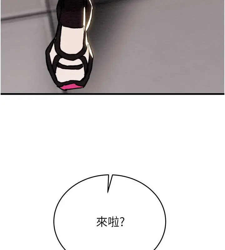 第53話