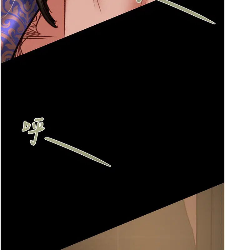 第53話