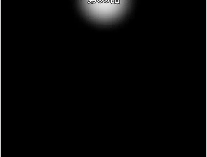第53話