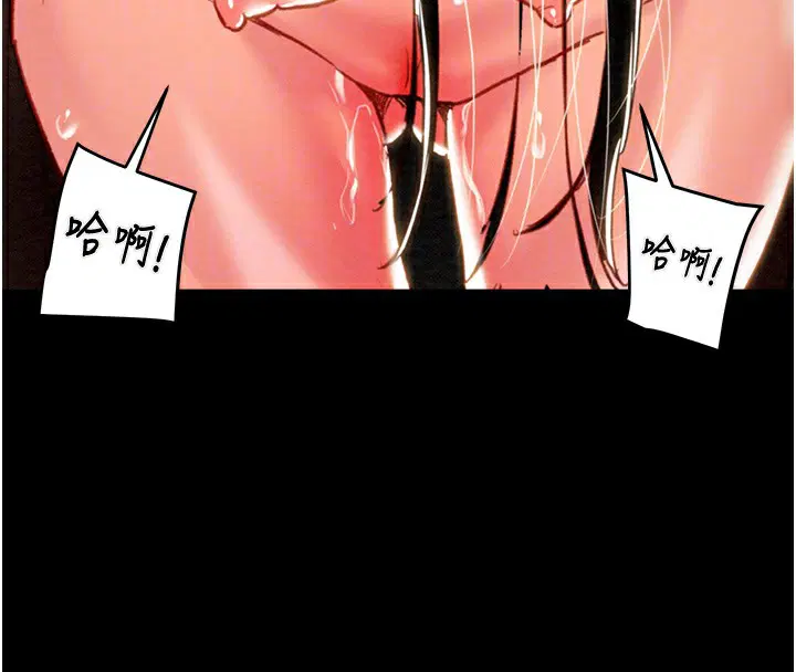 第53話