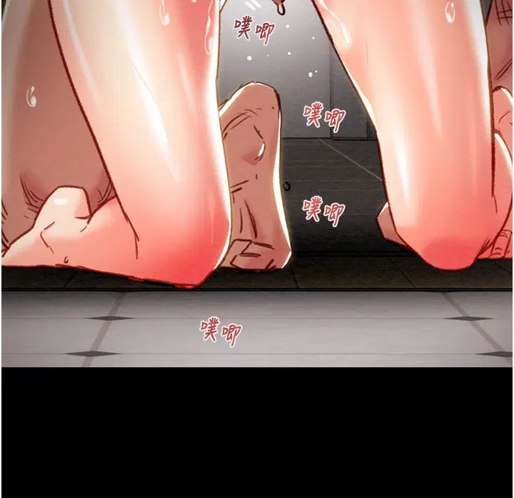 第53話