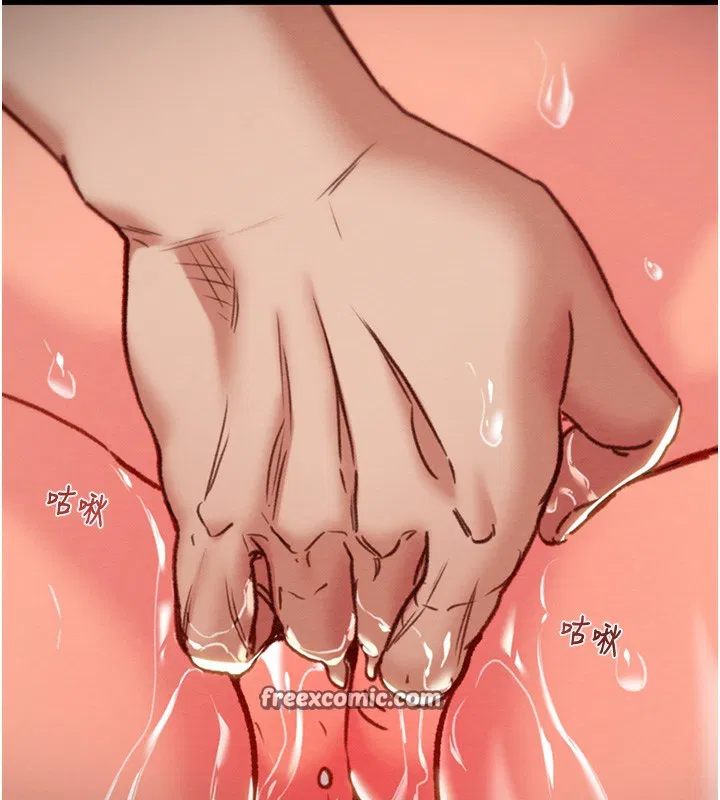 第53話
