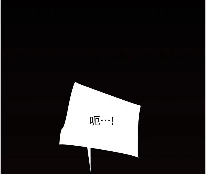 第53話