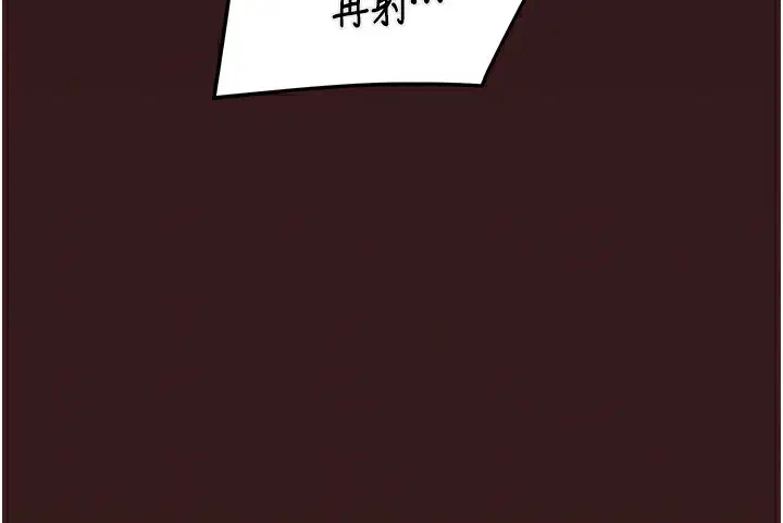 第53話