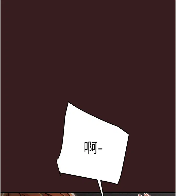 第53話