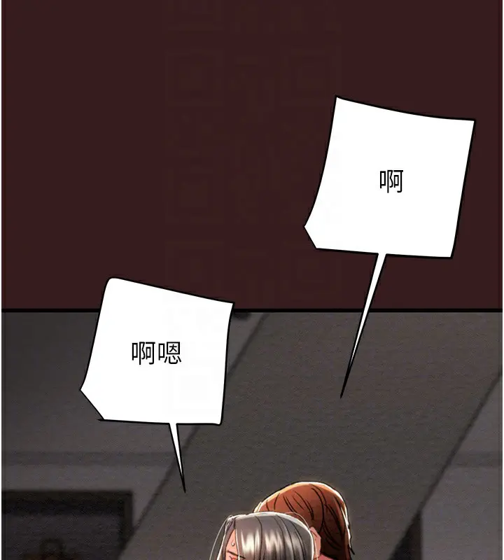 第53話
