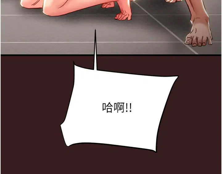 第53話