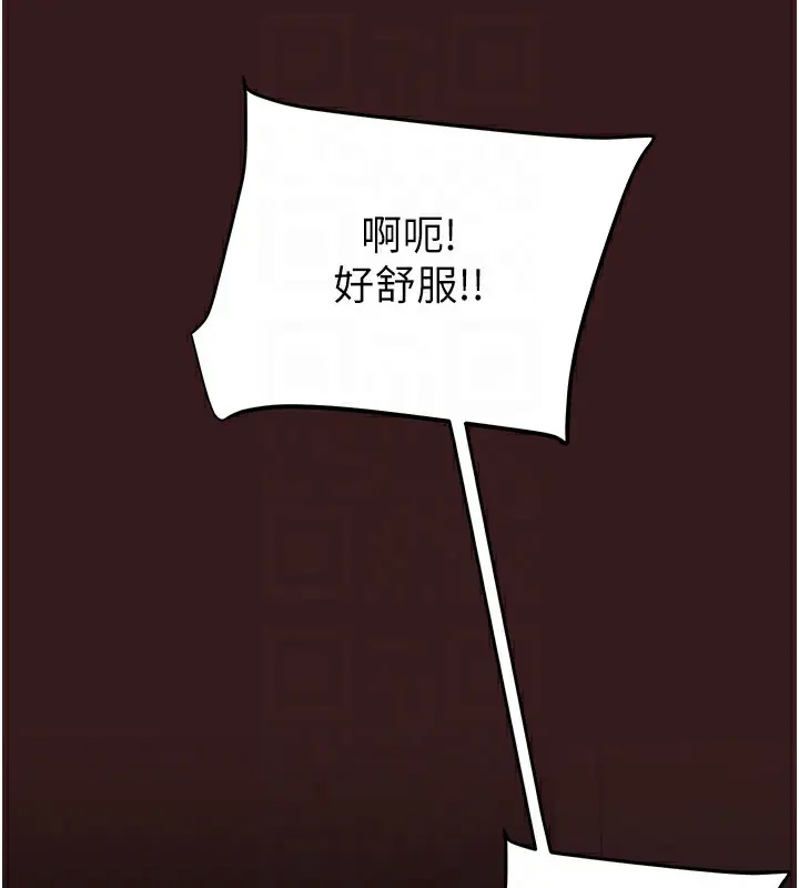 第53話
