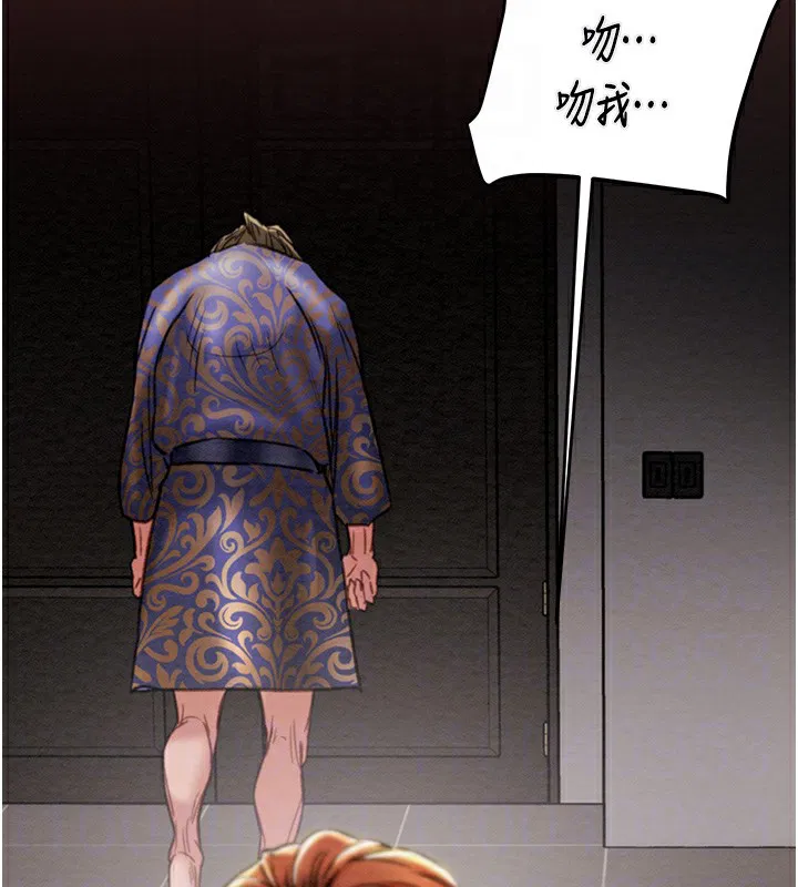 第53話