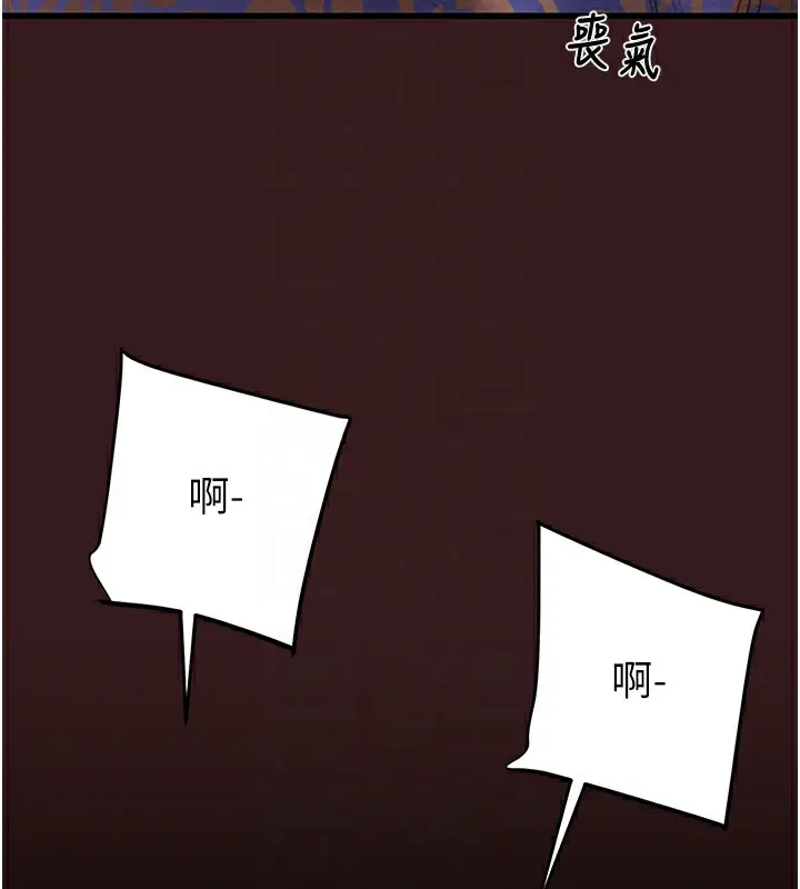 第53話