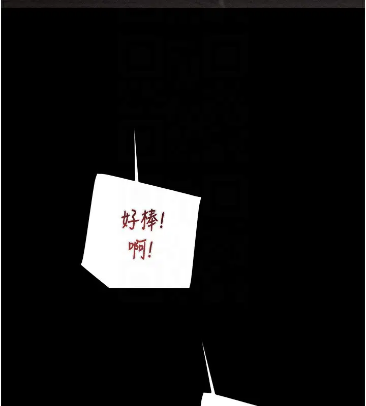 第53話