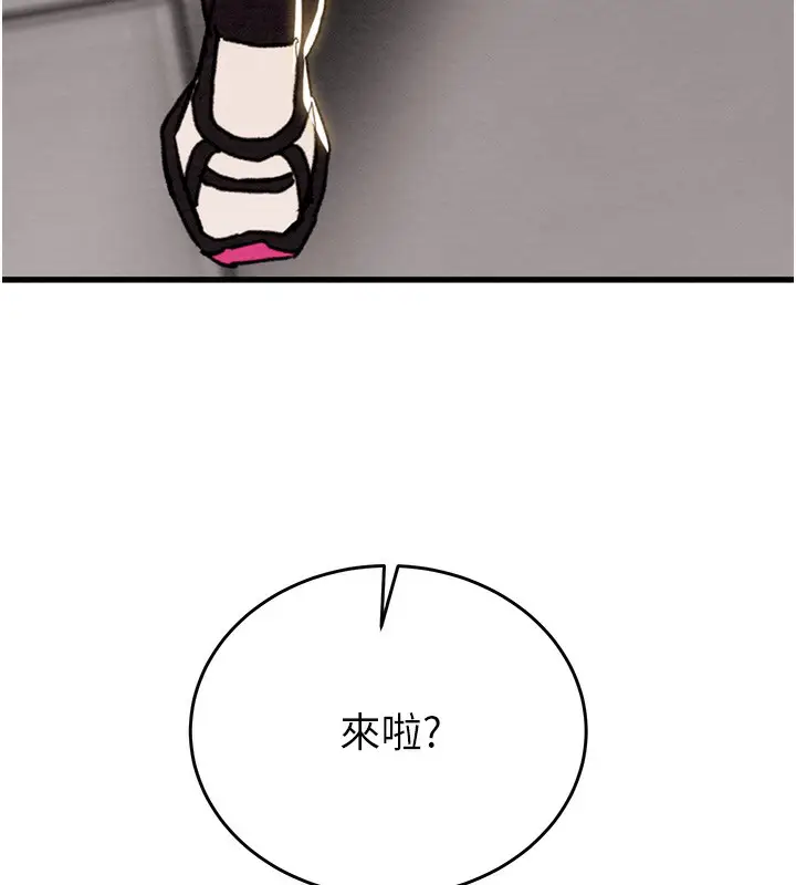 第54話