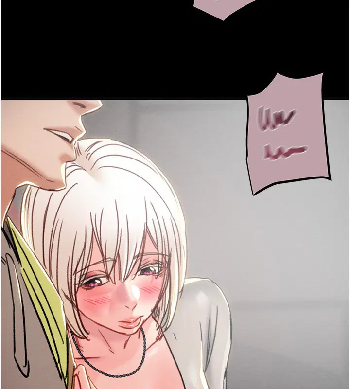 第54話