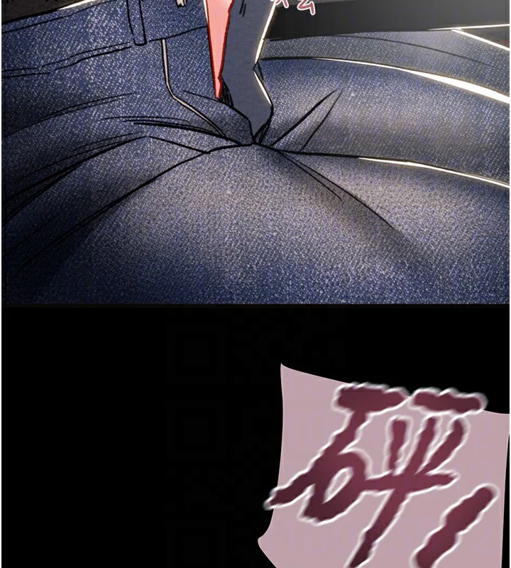 第54話