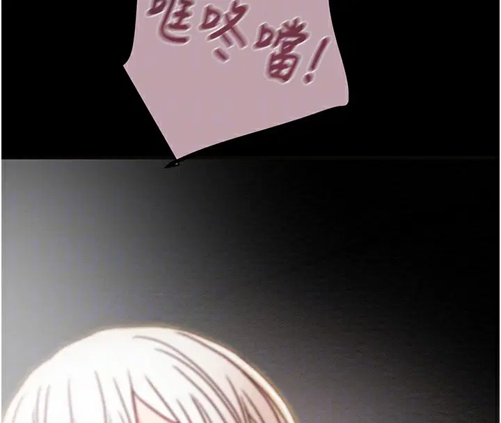 第54話