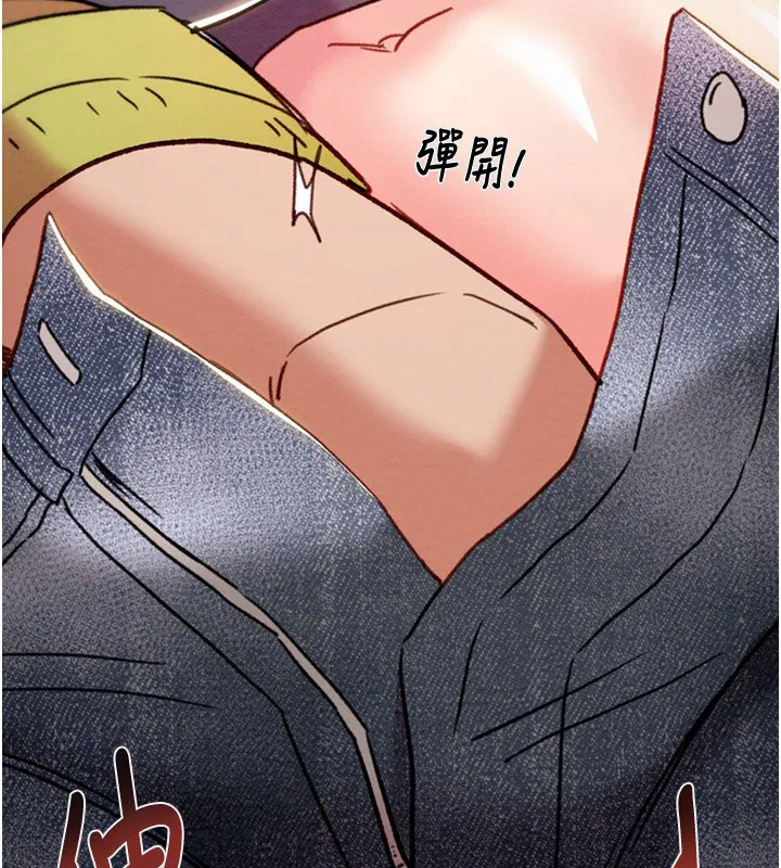 第54話