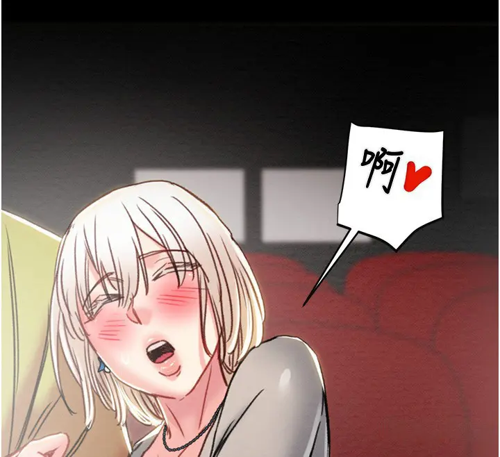 第54話