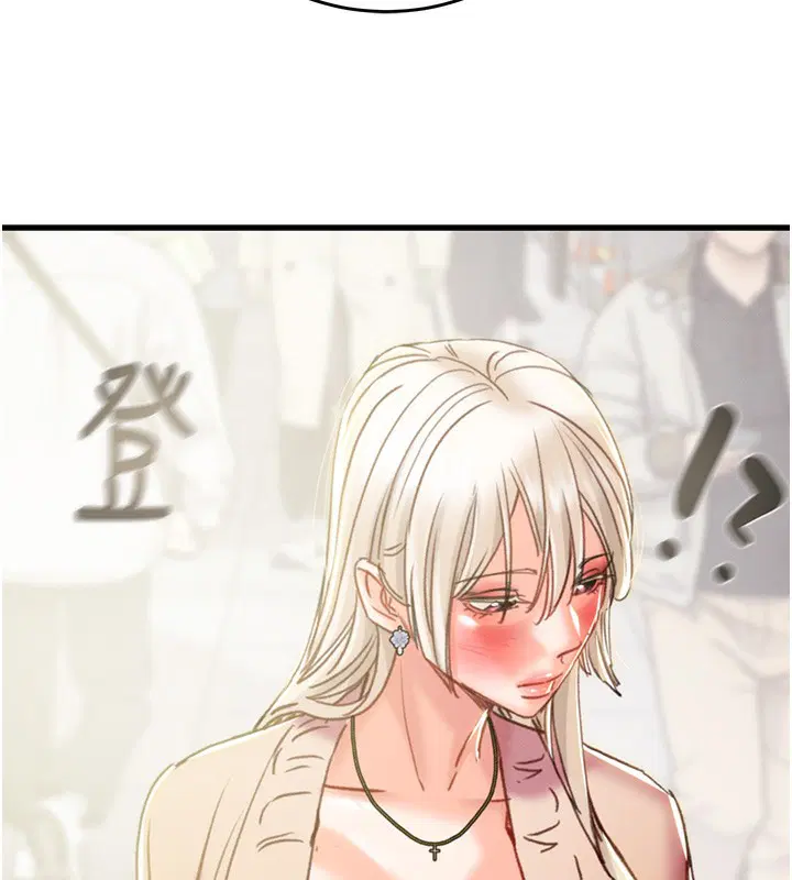 第54話