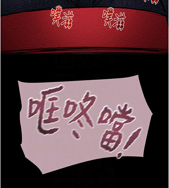 第54話