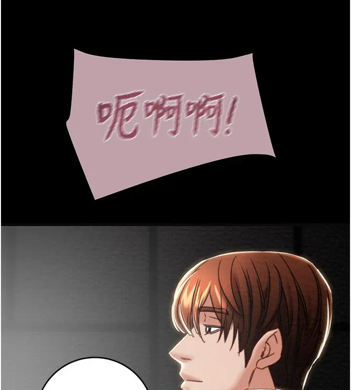 第54話