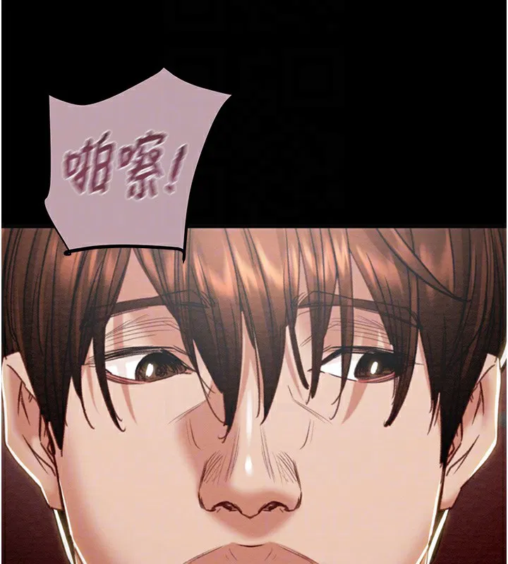 第54話