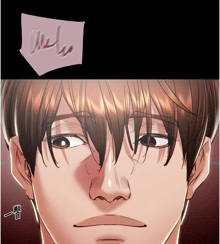 第54話