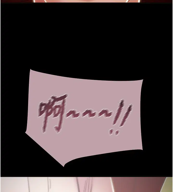 第54話