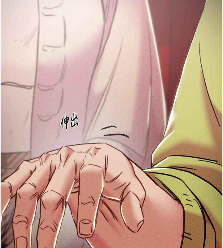 第54話