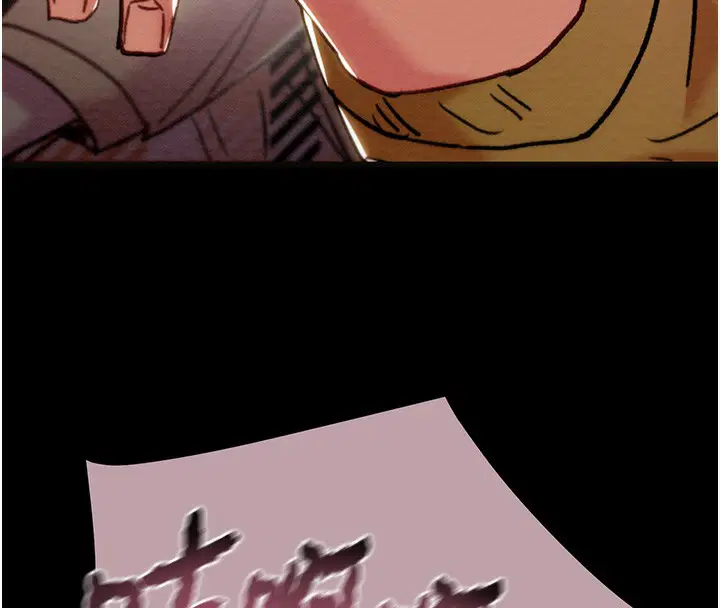 第54話