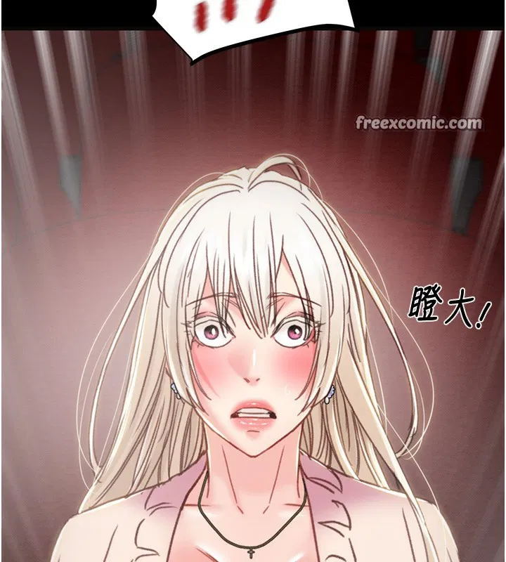 第54話