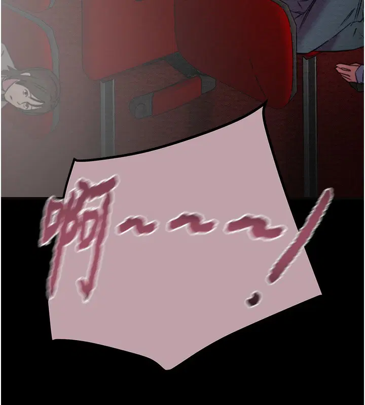 第54話